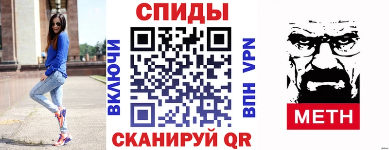 АМФ 98%  Купить где  Игра 