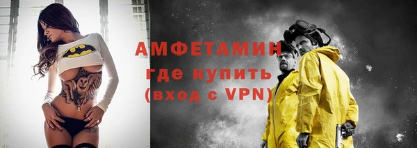 мескалин Карпинск