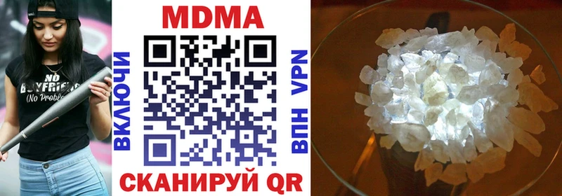 MDMA Molly  Купить  Игра 