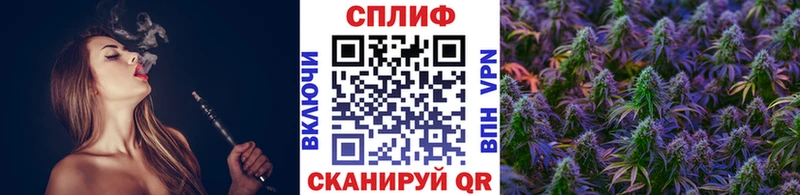 Купить закладки  Игра  Бошки Шишки LSD WEED 